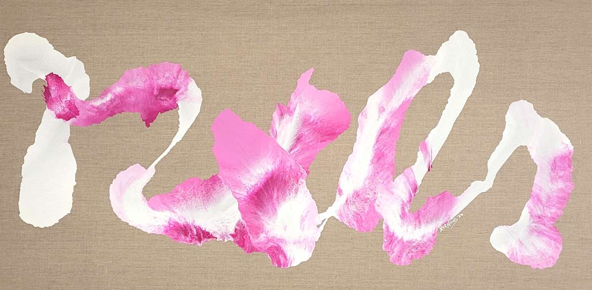 Liquid Bloom by Kel Hinds Art, Image 1.