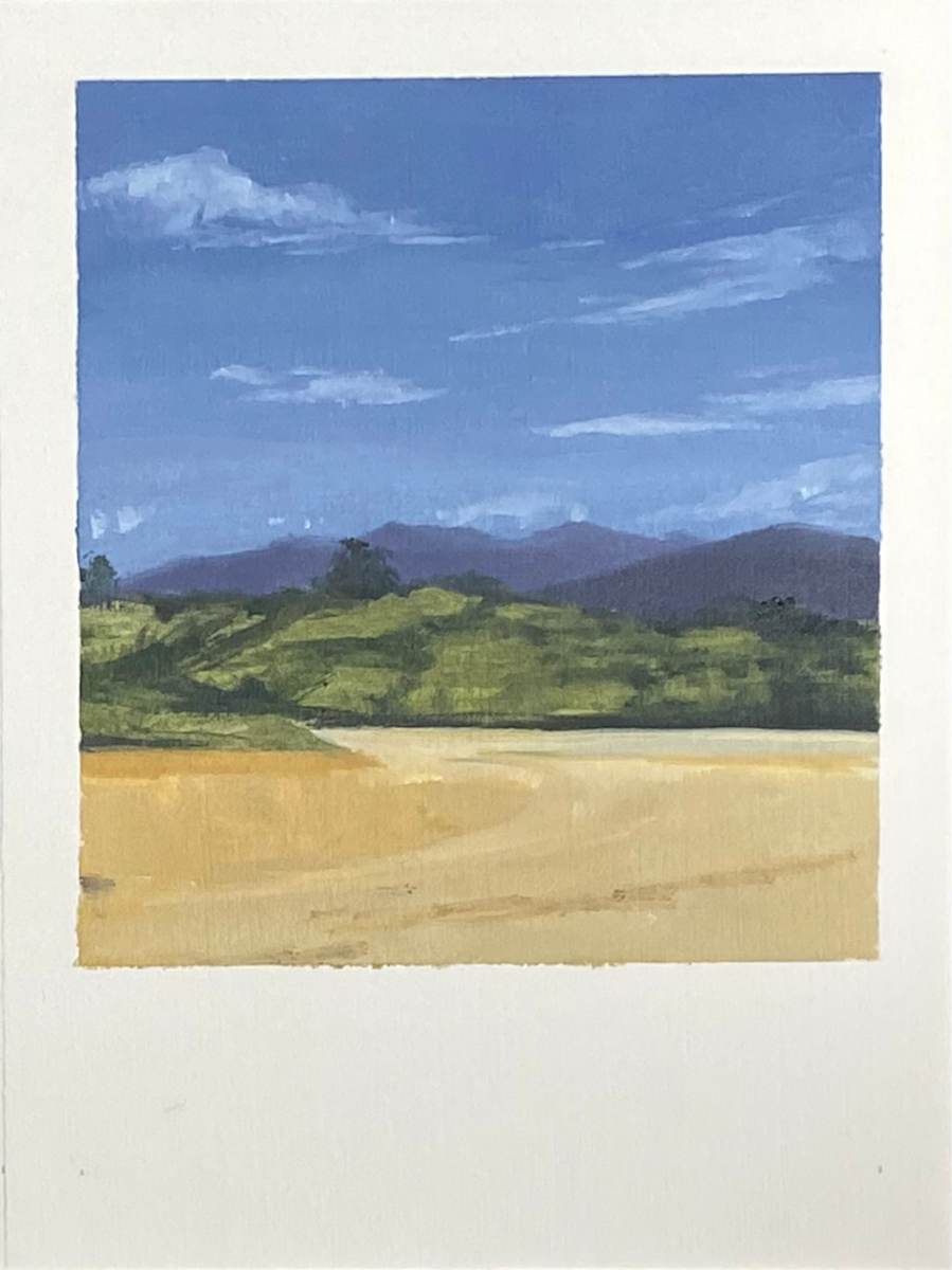 Serie Random #6 by Isabel Gil Sánchez 