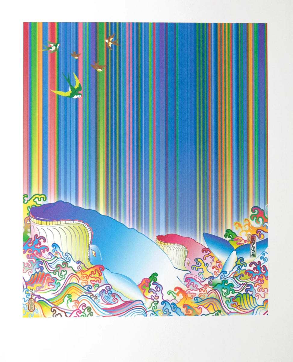Sea'n'Sand by Tim Bavington, Sush Machida Gaikotsu, Image 1.