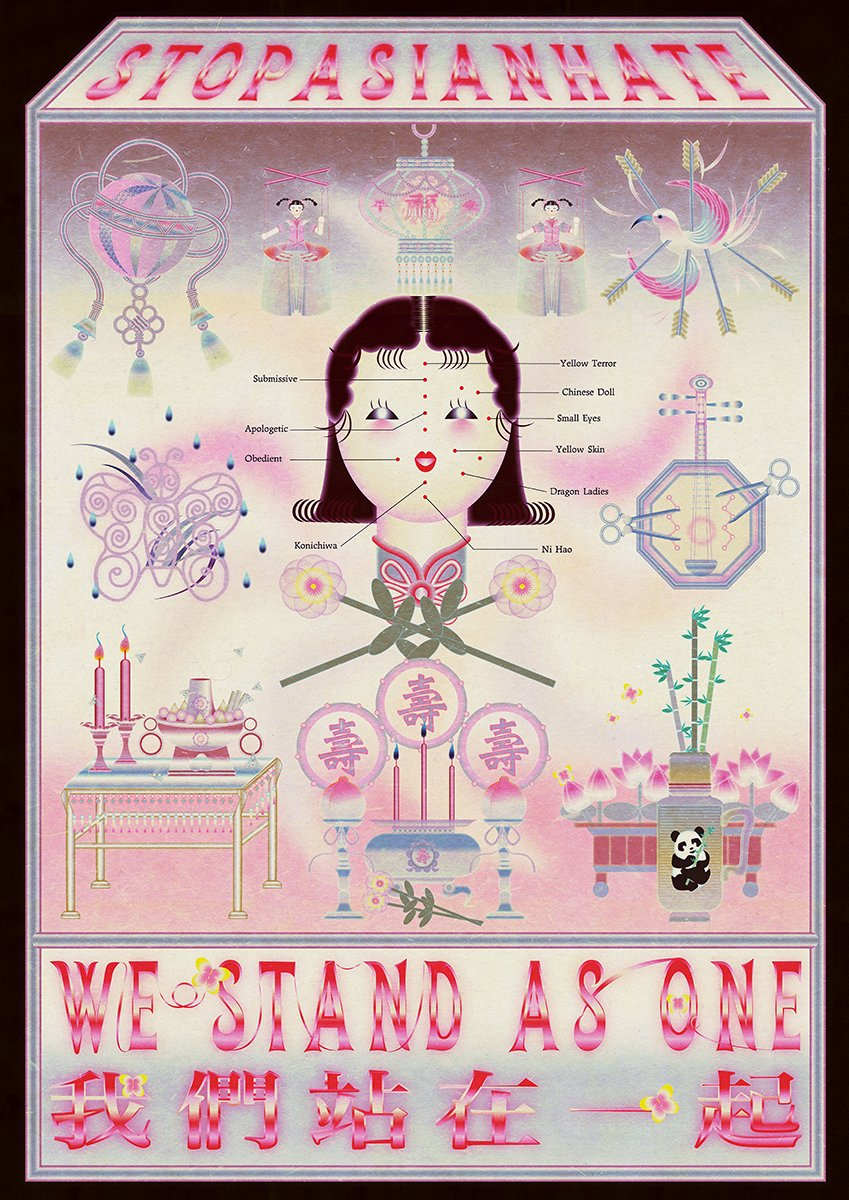 We Stand As One by Vanilla Chi 