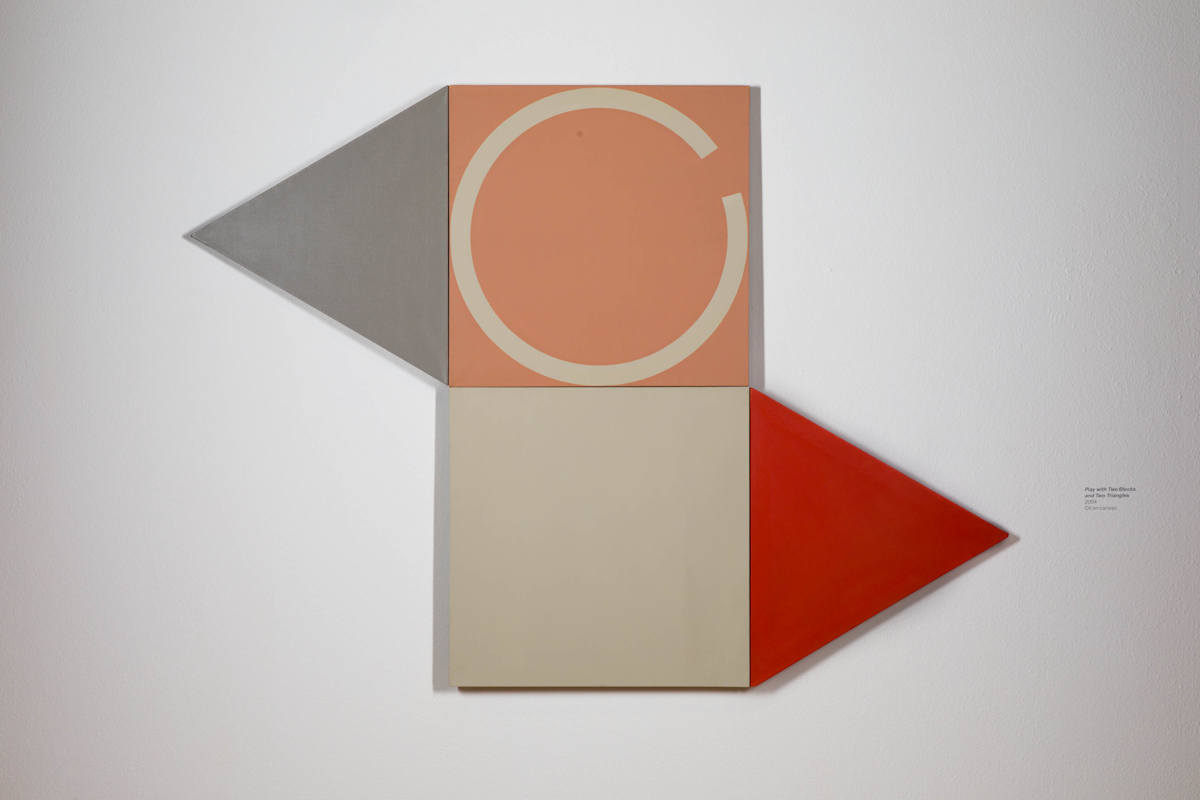 Play With Two Blocks and Two Triangles by Yoko Kondo Konopik  Image: Installation View Marjorie Barrick Museum of Art, Documentation by Krystal Ramirez