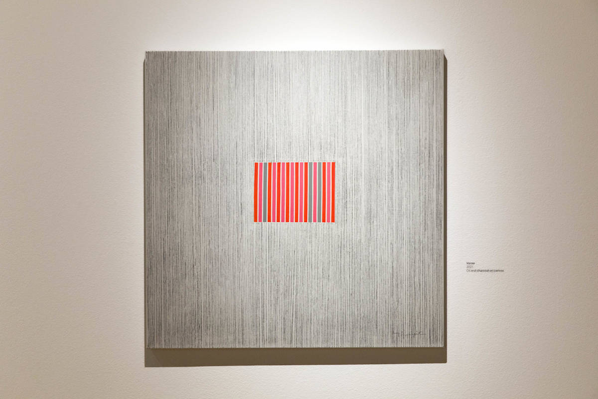 Verse by Yoko Kondo Konopik 