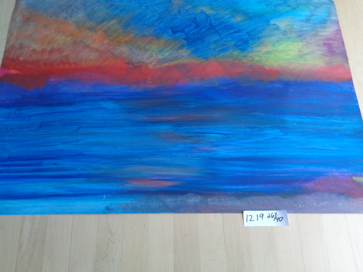1219 by Shirley Gittelsohn, Image 1.