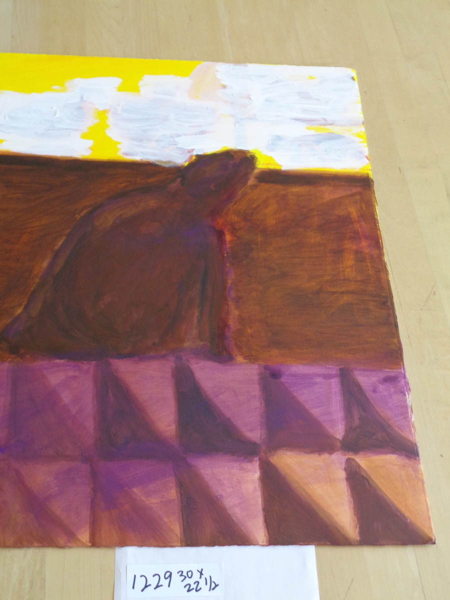 1229 by Shirley Gittelsohn 