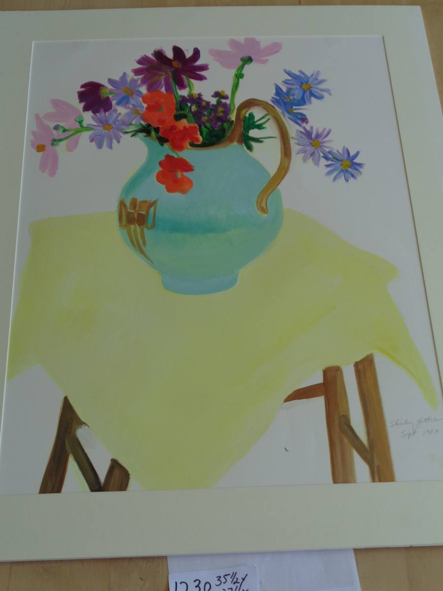 1230 Aqua Pitcher by Shirley Gittelsohn, Image 1.
