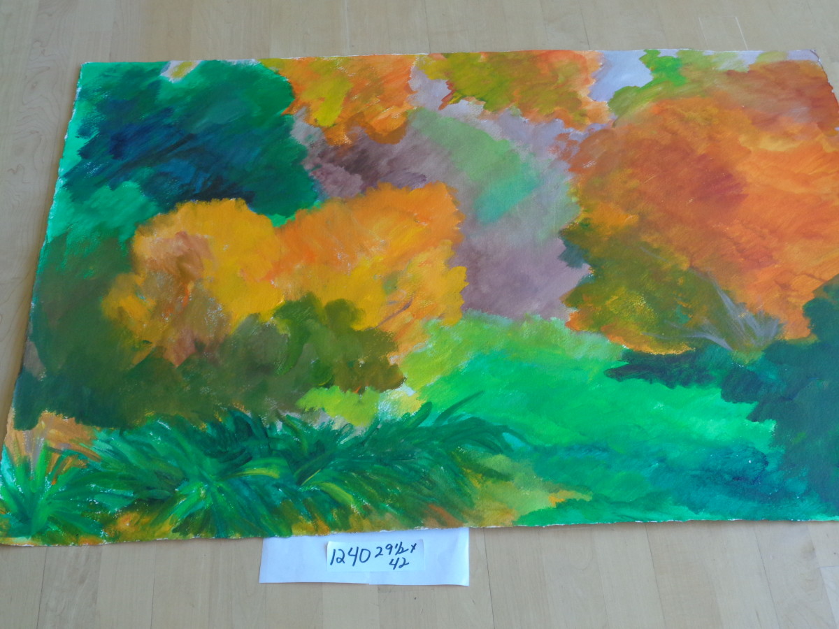 1240 by Shirley Gittelsohn 