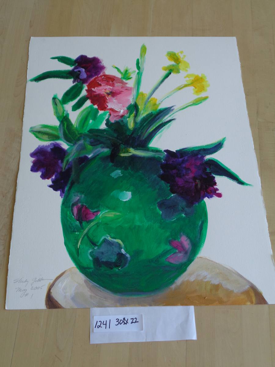 1241 by Shirley Gittelsohn, Image 1.