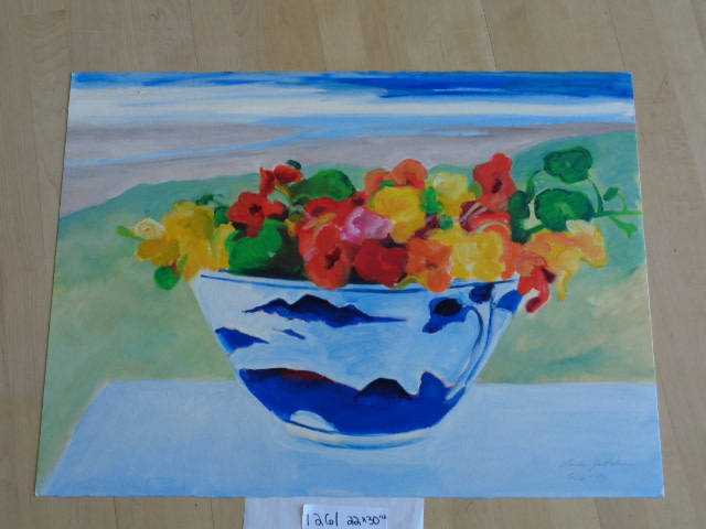 1261 by Shirley Gittelsohn, Image 1.