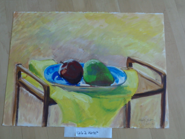 1262 by Shirley Gittelsohn, Image 1.