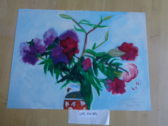 1281 by Shirley Gittelsohn, Image 1.