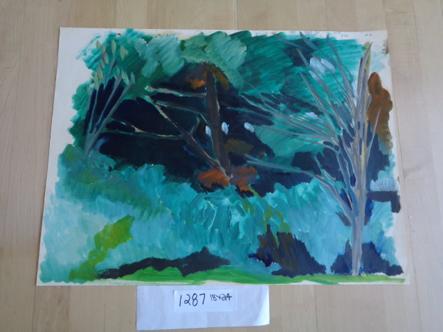 1287 by Shirley Gittelsohn, Image 1.