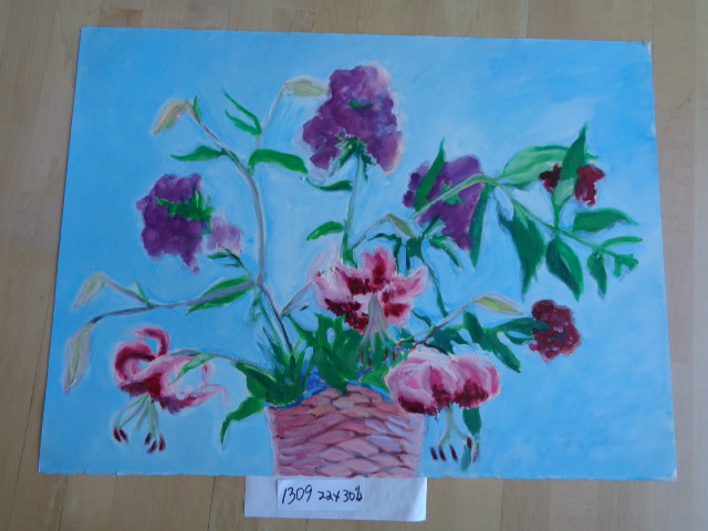 1309 by Shirley Gittelsohn, Image 1.
