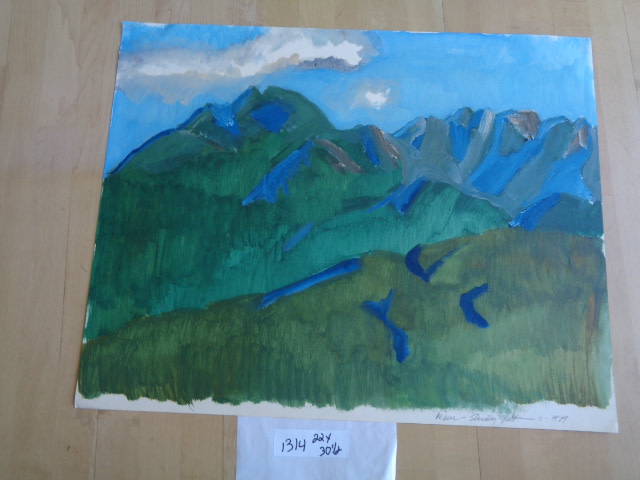 1314 by Shirley Gittelsohn, Image 1.