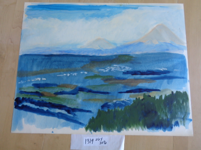 1319 by Shirley Gittelsohn 