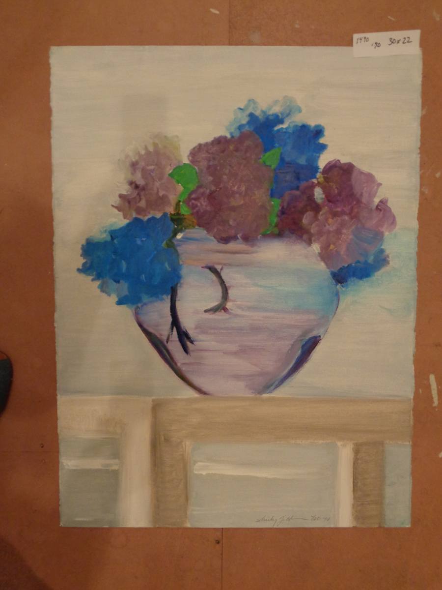 1490 by Shirley Gittelsohn, Image 1.