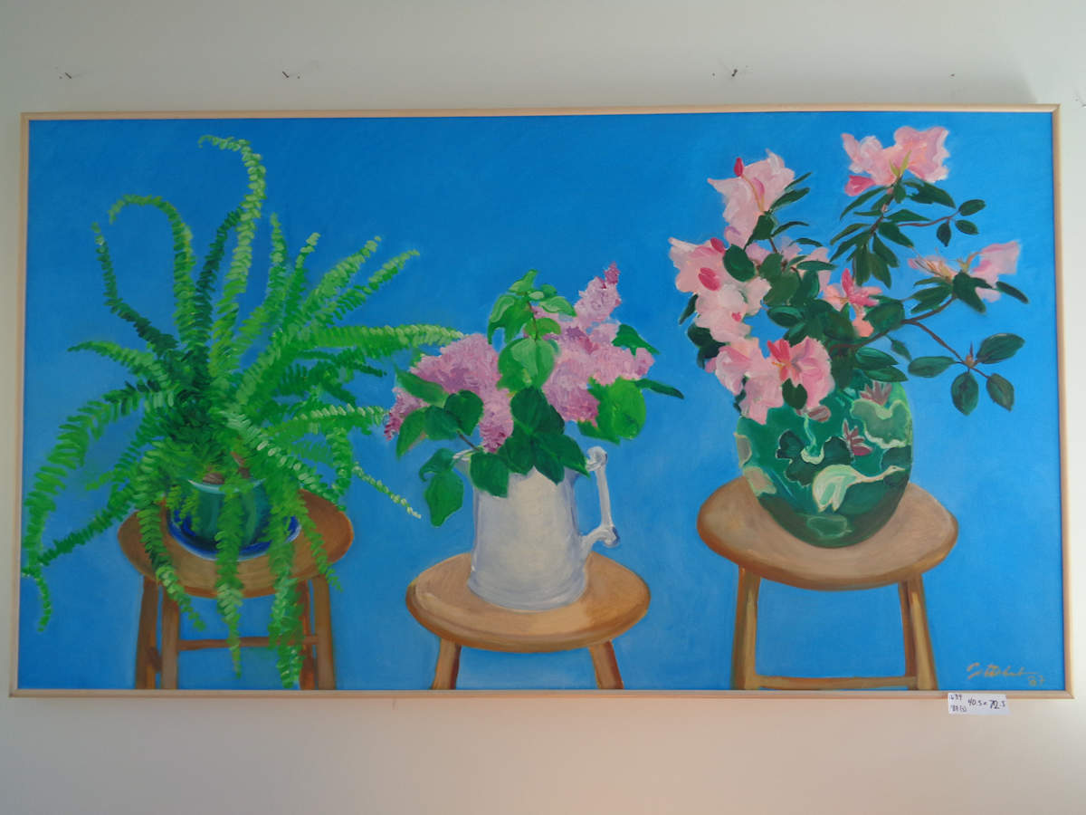 1634 by Shirley Gittelsohn, Image 1.