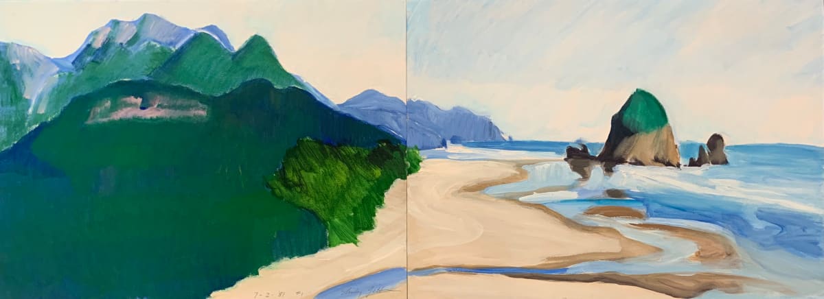 2004 Green Haystack Tan Beach - Paper by Shirley Gittelsohn, Image 9.