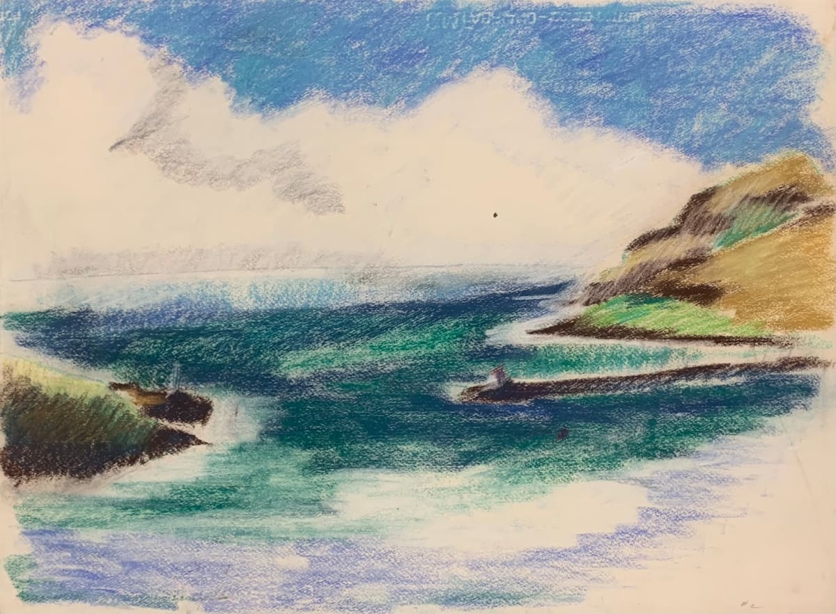 2018 - Paper by Shirley Gittelsohn, Image 3.