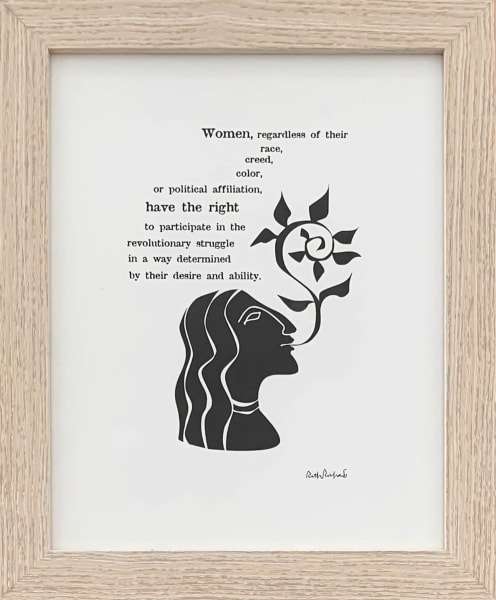 The Laws of Women by Ruth Richards  Image: Law 1