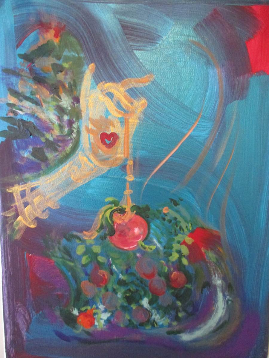 Manifesting Magic by Tina Rawson, Image 1.
