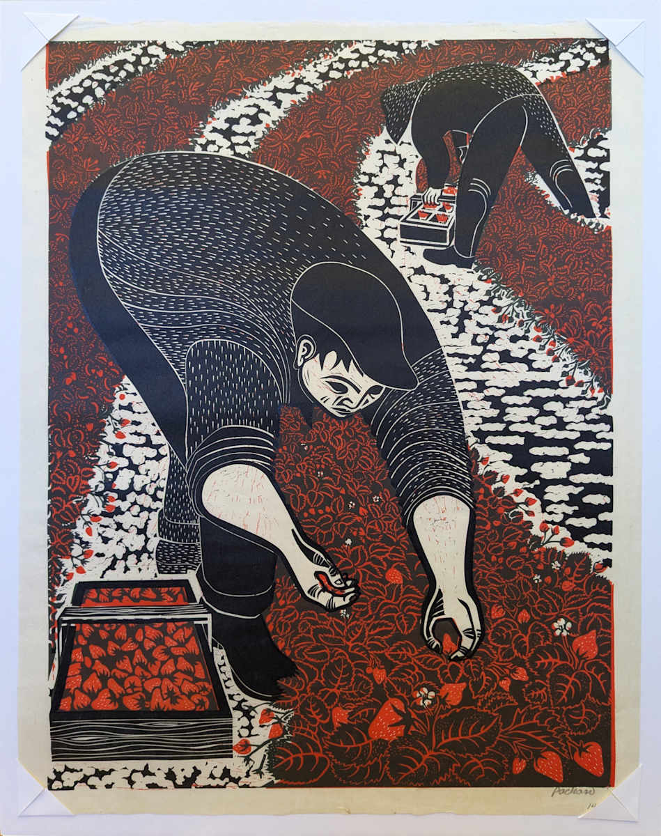 Strawberry Pickers (unmatted signed print on mulberry paper) by Emmy Lou Packard 