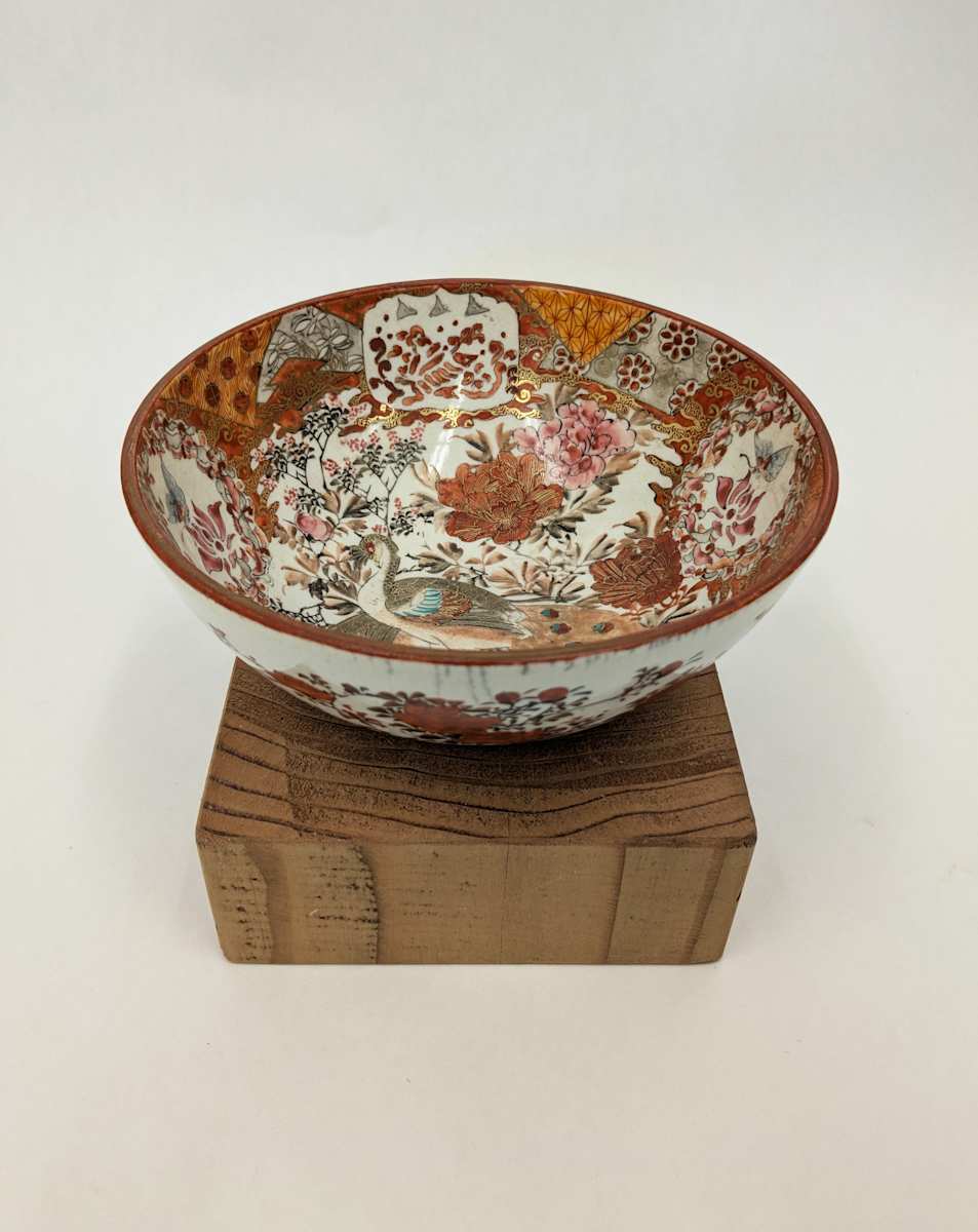 Kutani Ware Bowl 