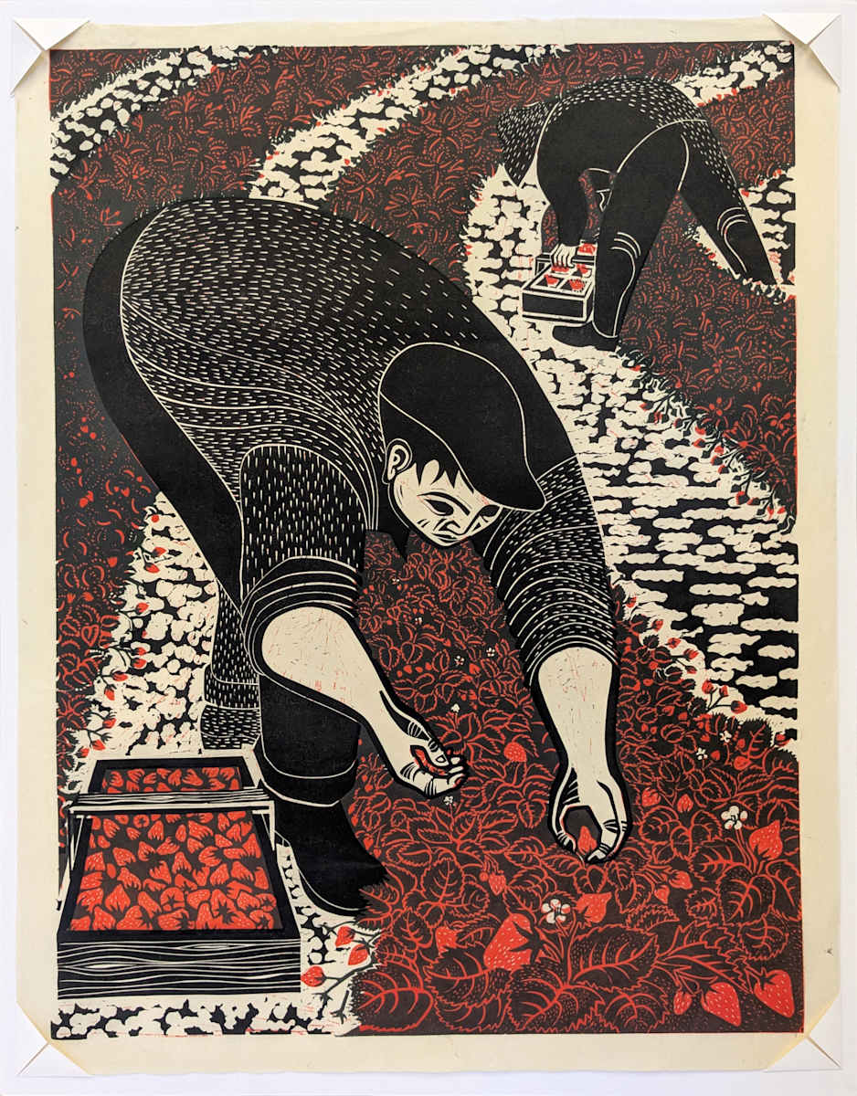 Strawberry Pickers (unmatted on mulberry paper) by Emmy Lou Packard 