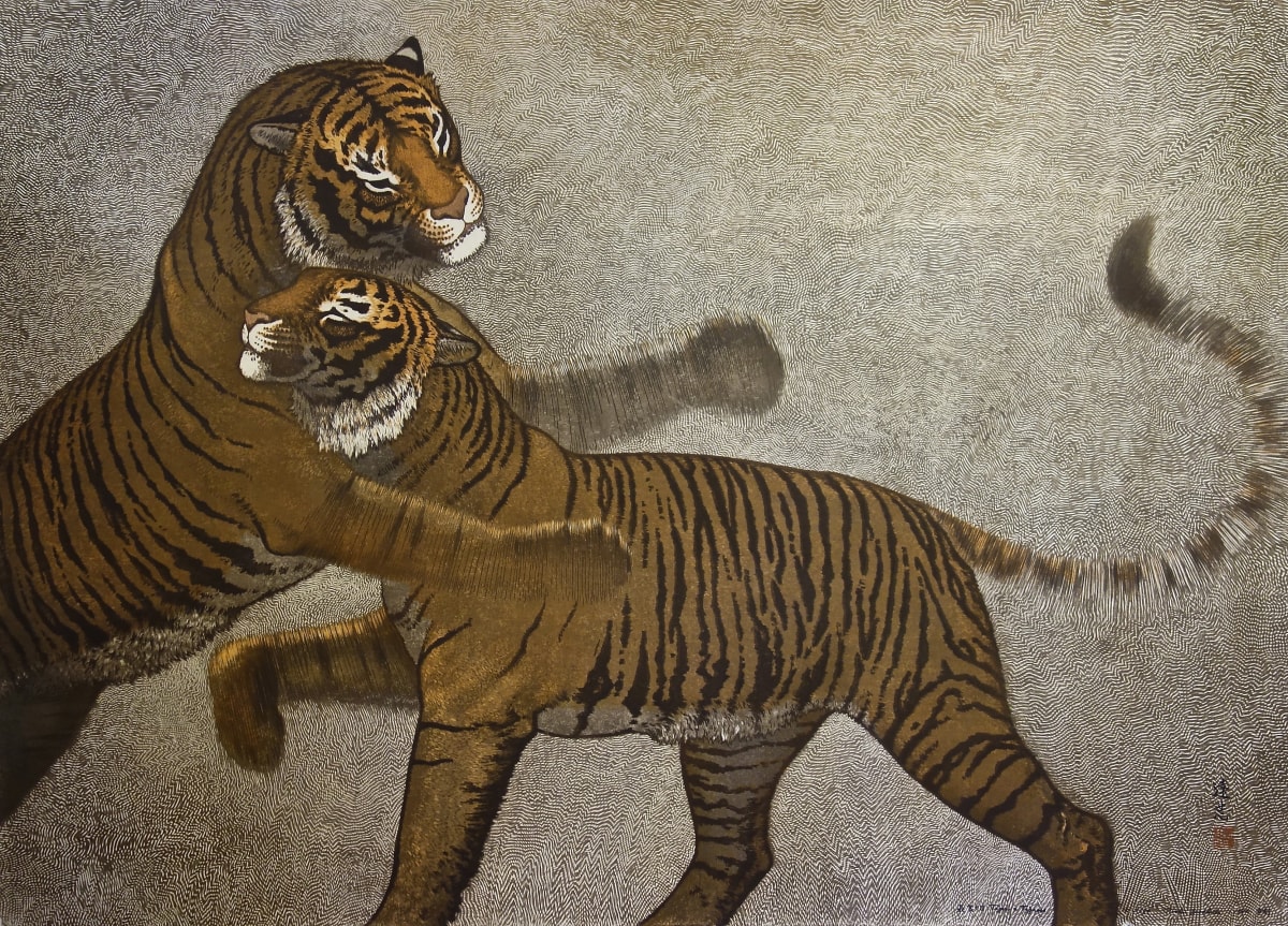 Tiger and Tigress  10/100 by Toshi  Yoshida 