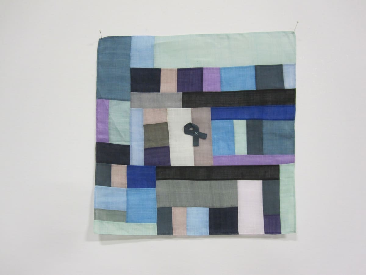 Pojagi by Unknown Artist 