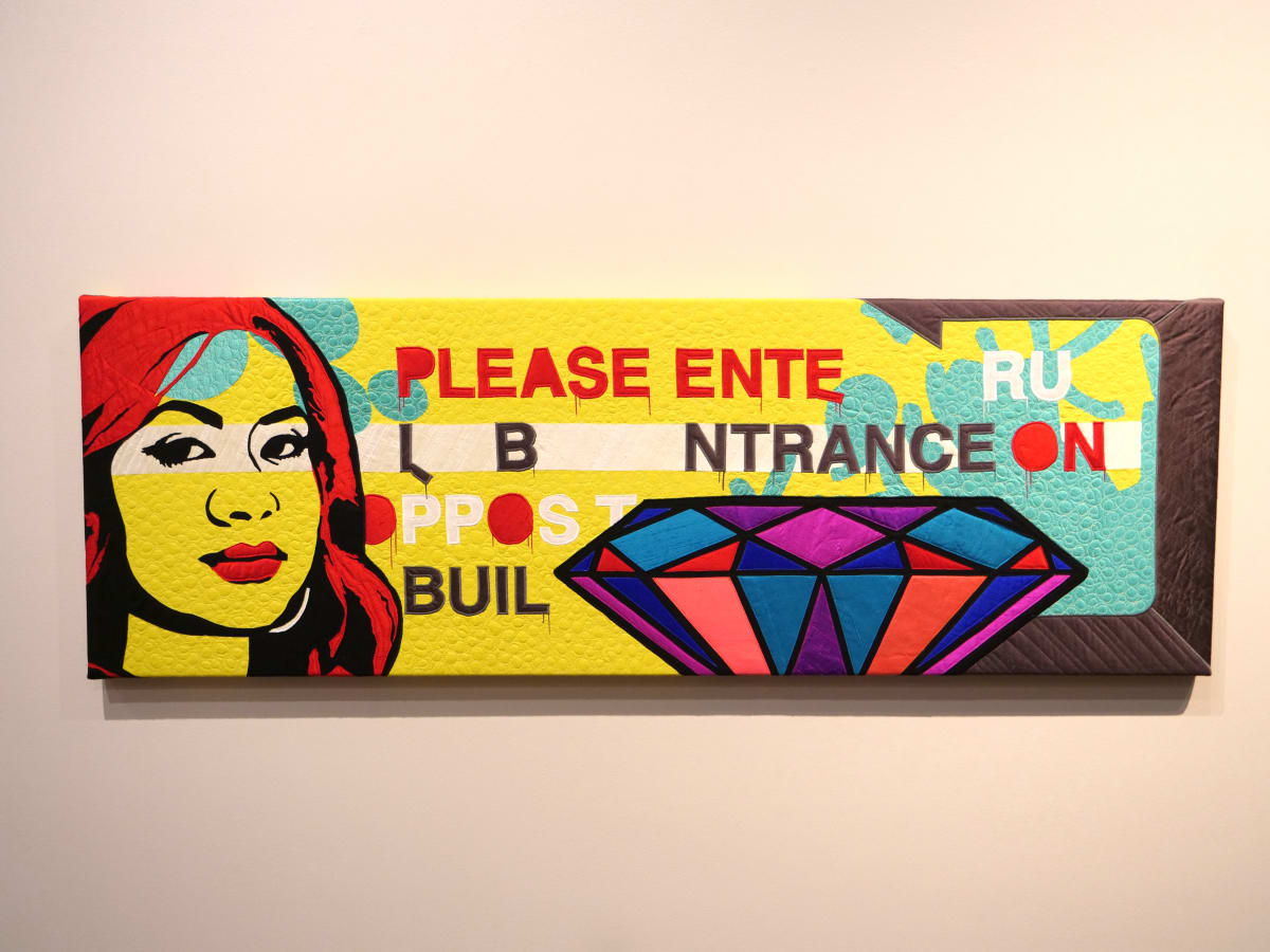 Shine On by Amy Ahlstrom 