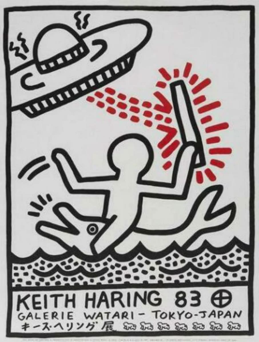 Galerie Watari by Keith Haring 