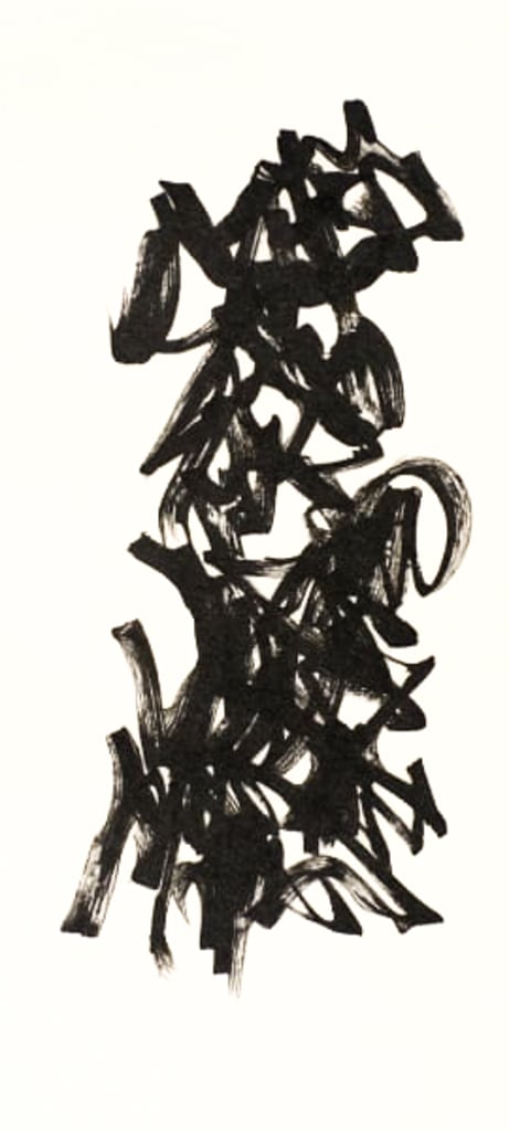 Calligraphic by Pat Borow 