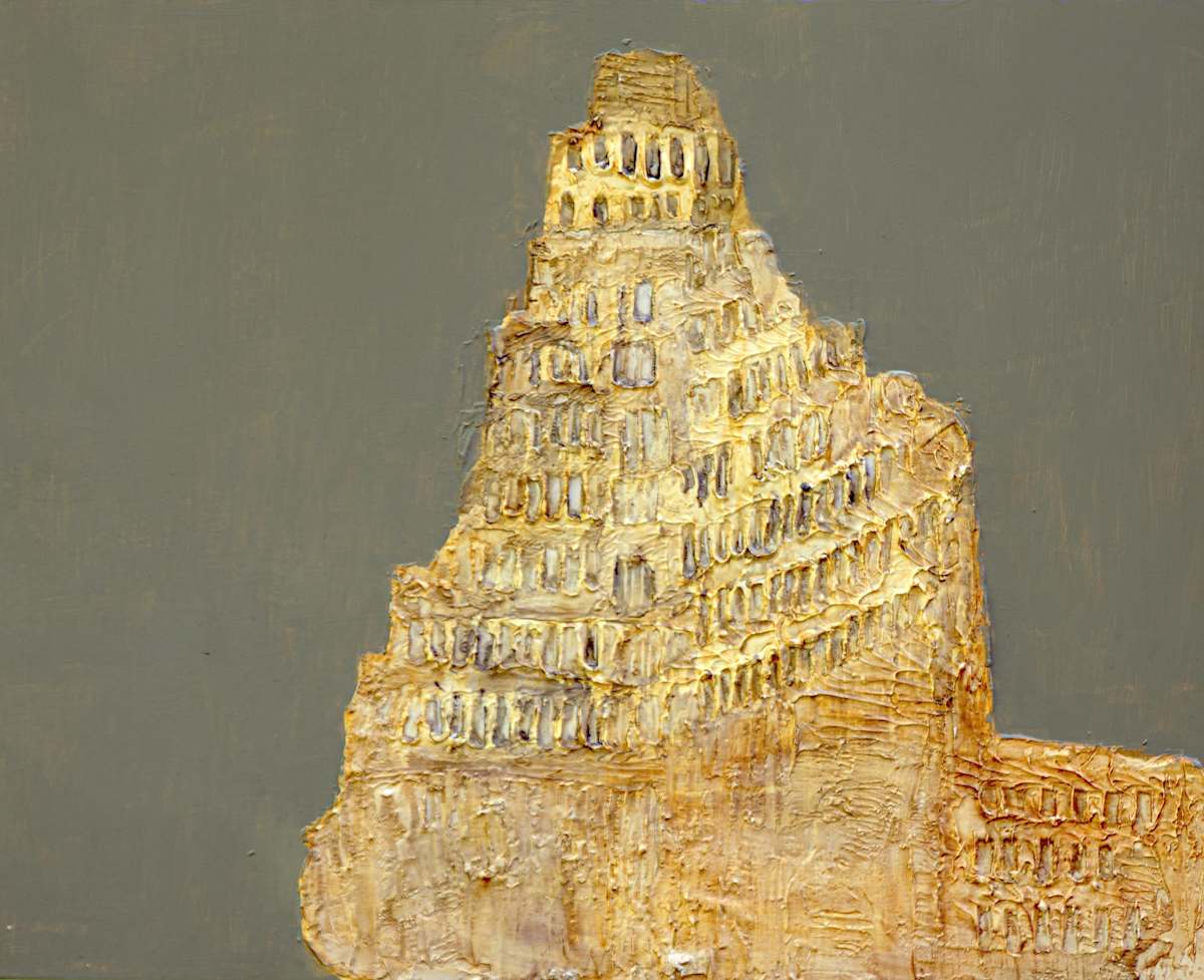 South Tower Temple by Pat Borow, Image 1.