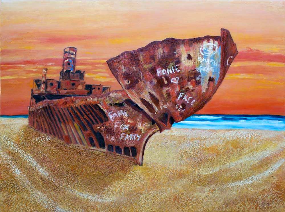 Cherry Venture - Desolate by Gayle Reichelt, Image 1.