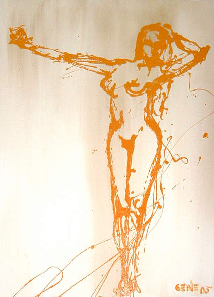 ADMIRE, Image 1.