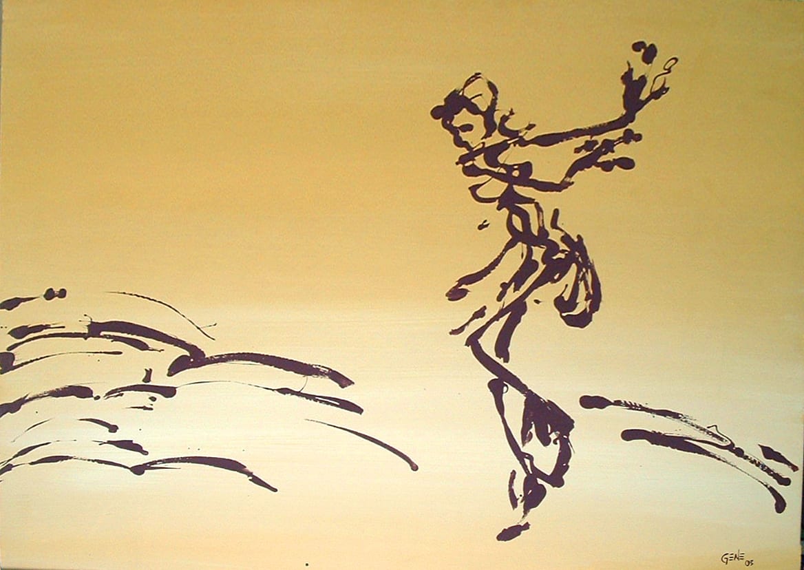 Celebration, Image 1.