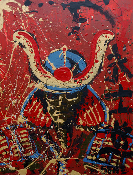 WAR by GENE, Image 1.