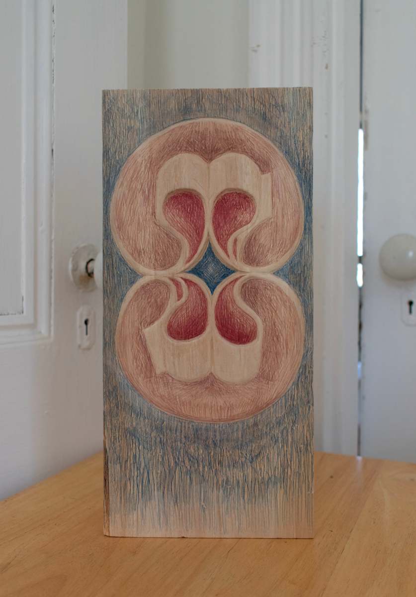 The Opposites by Alanna Hernandez, Image 3.