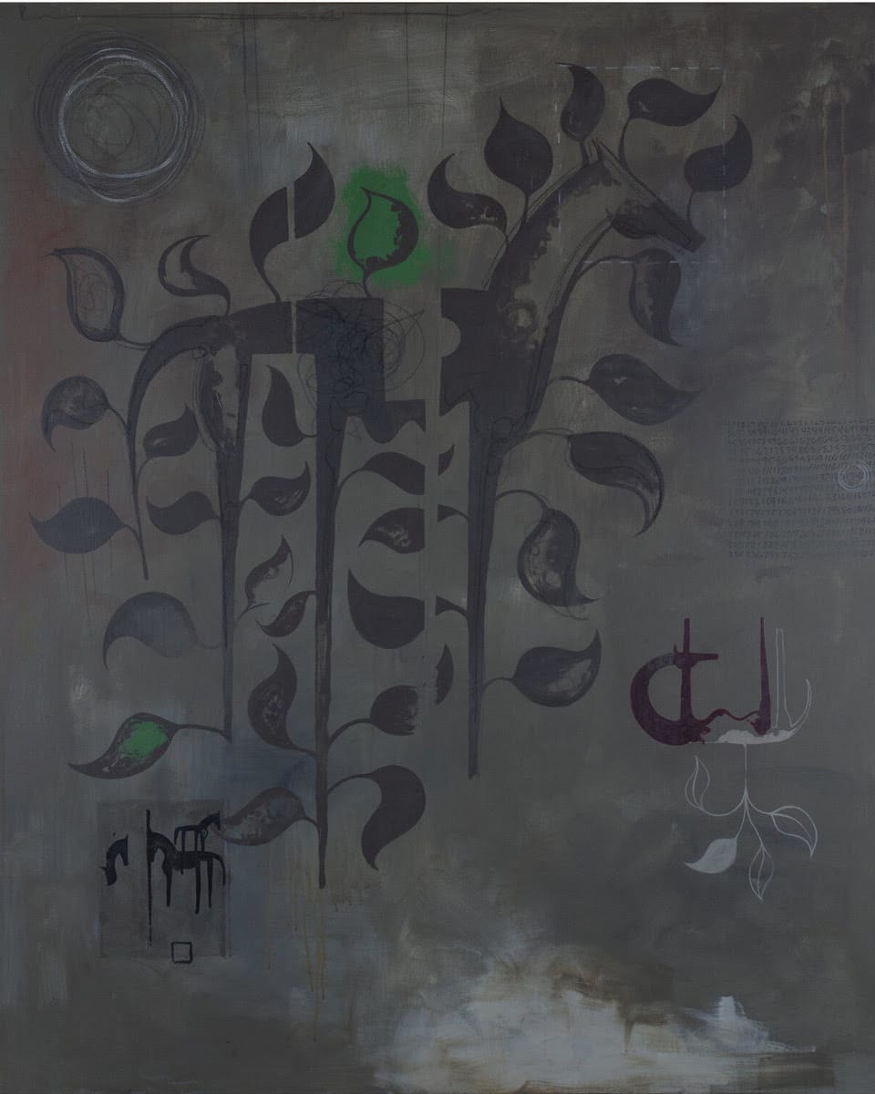 Water Horse by Bruce Hale 