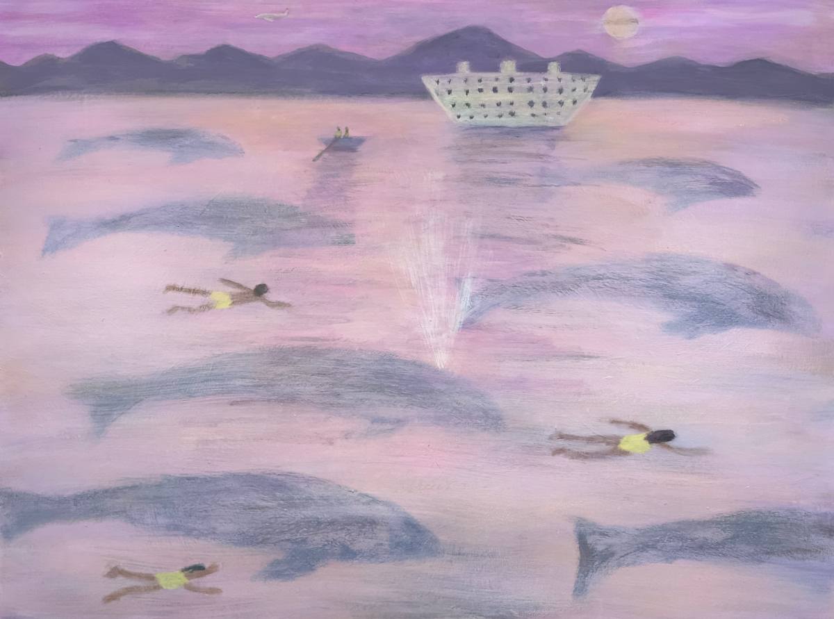 Together Off the Shore by Laura Hudson 