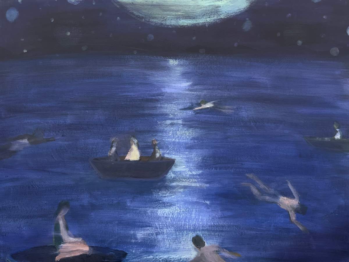 Starry Sound by Laura Hudson, Image 1.