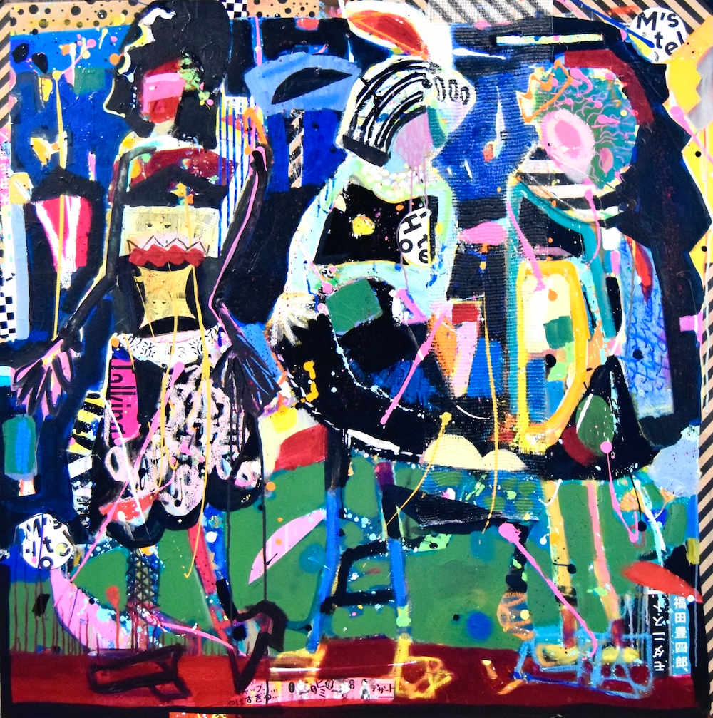 Lost in Translation by Ellen Dieter 