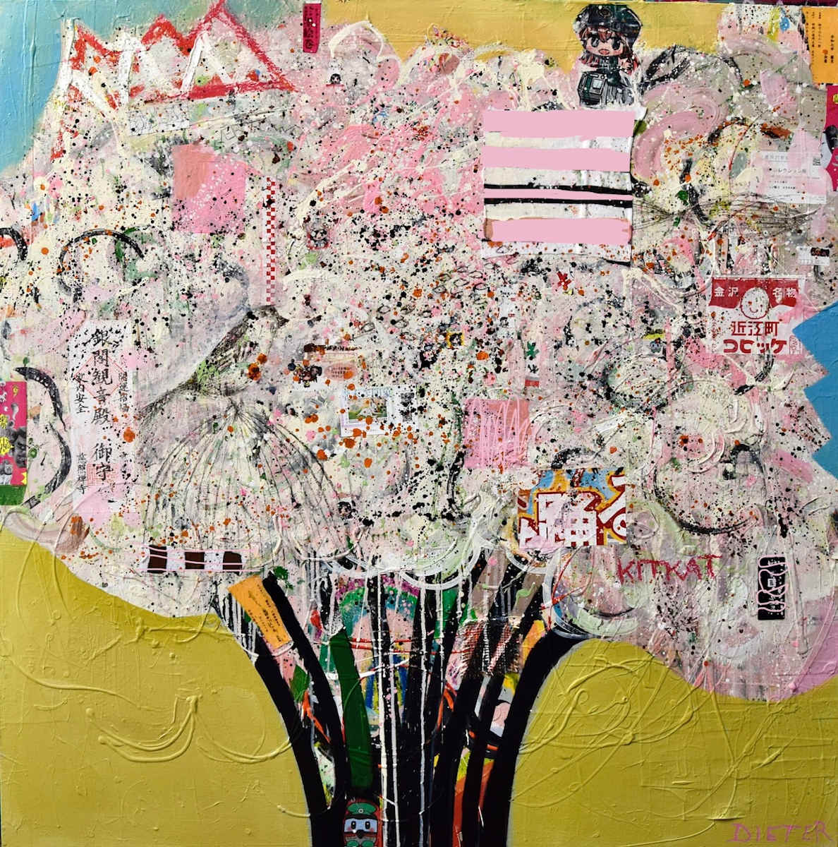 Freedom Finds It's Rhythm by Ellen Dieter 