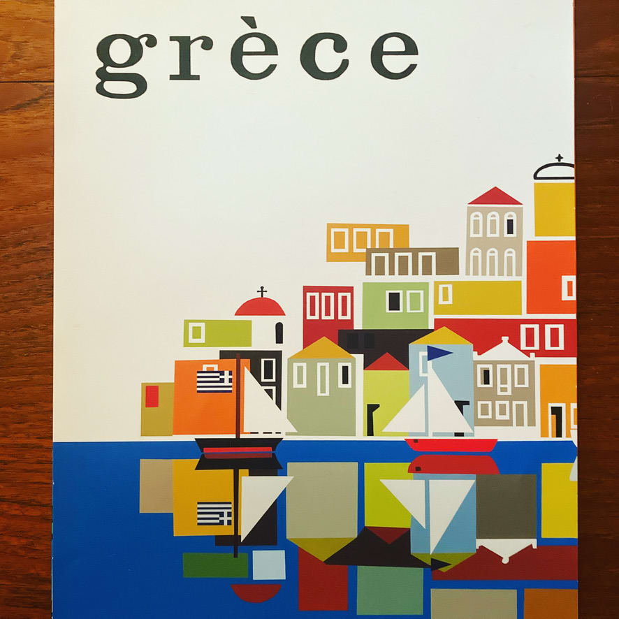 "NEW" Old stock travel poster "Greece" 