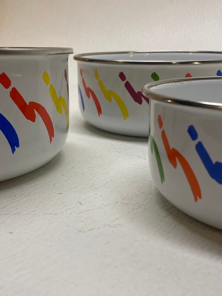 Set of 3 enamel post modern mixing bowls 