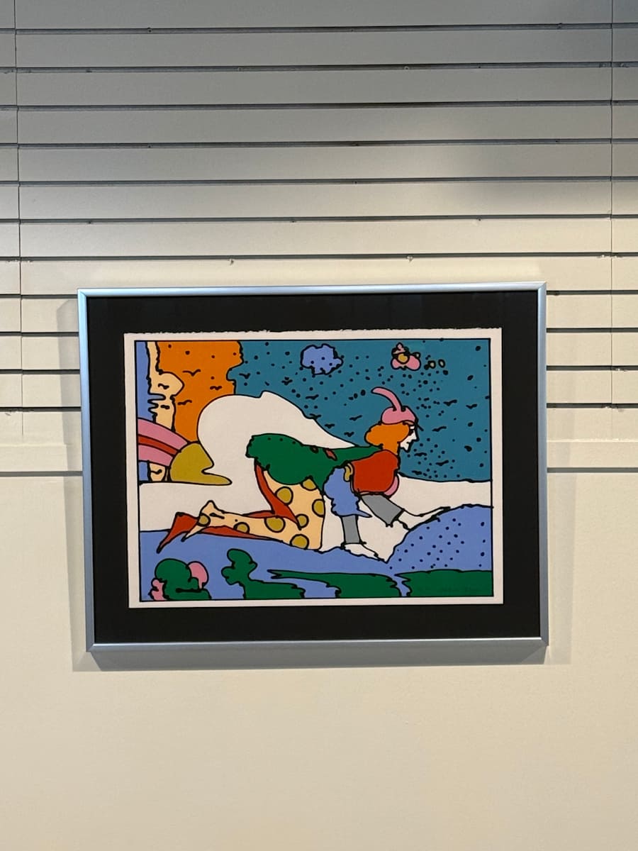 "Playful Prince" Peter Max, Image 1.