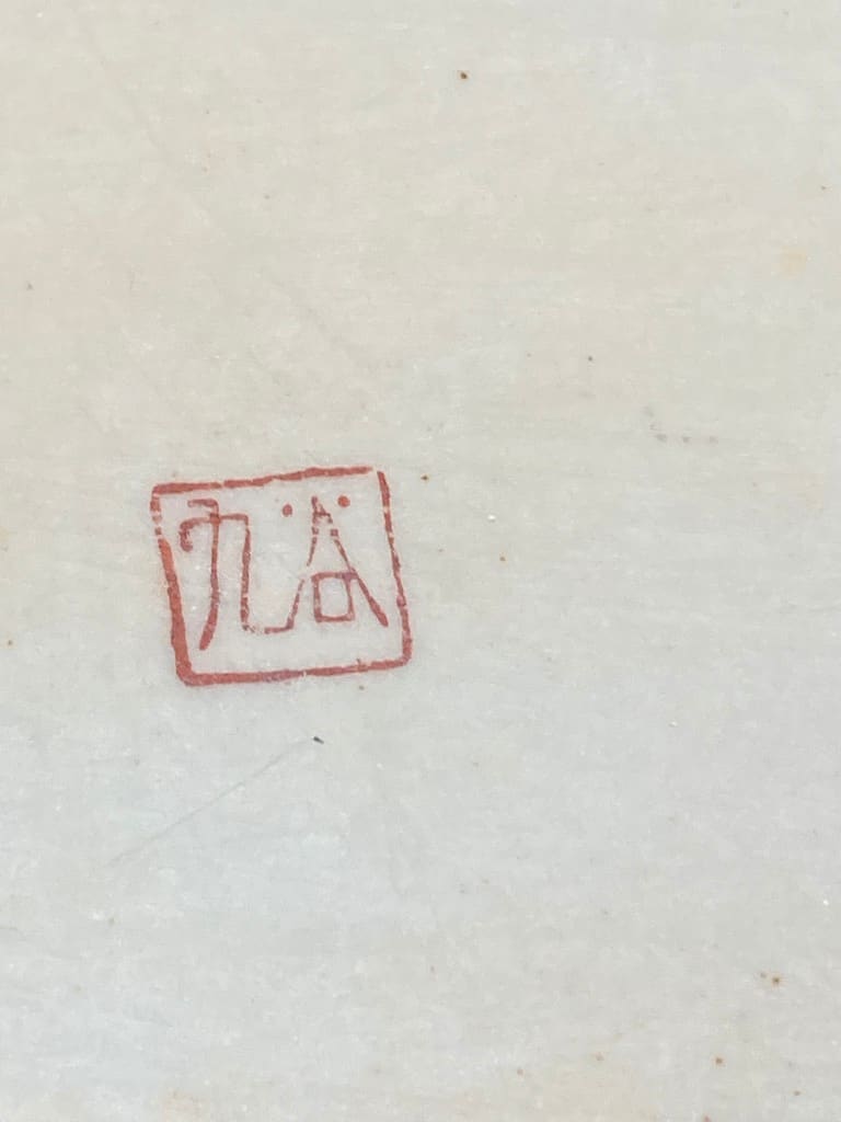 hand painted serving dishes 