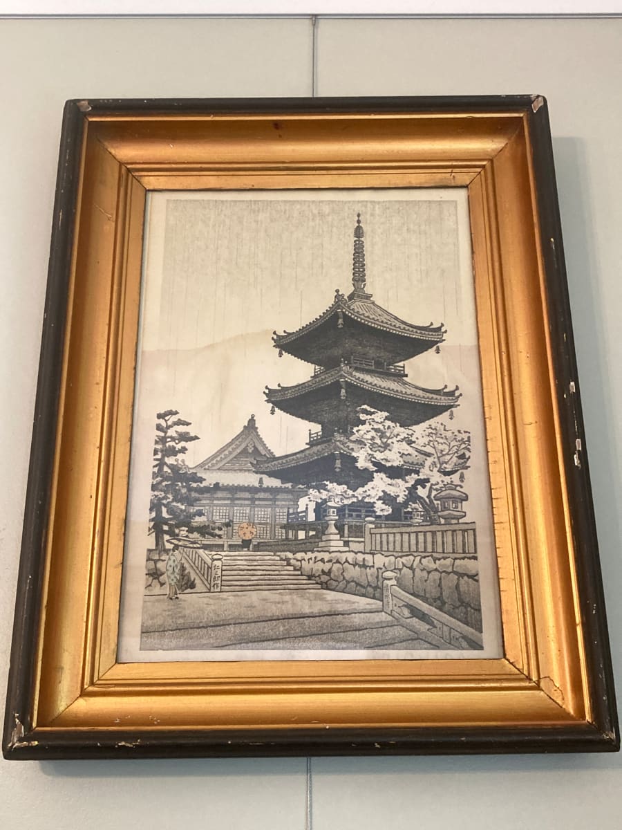 Japanese Pagoda of Kiyomizu Temple in Kyoto  by Nisaburo Ito woodblock 