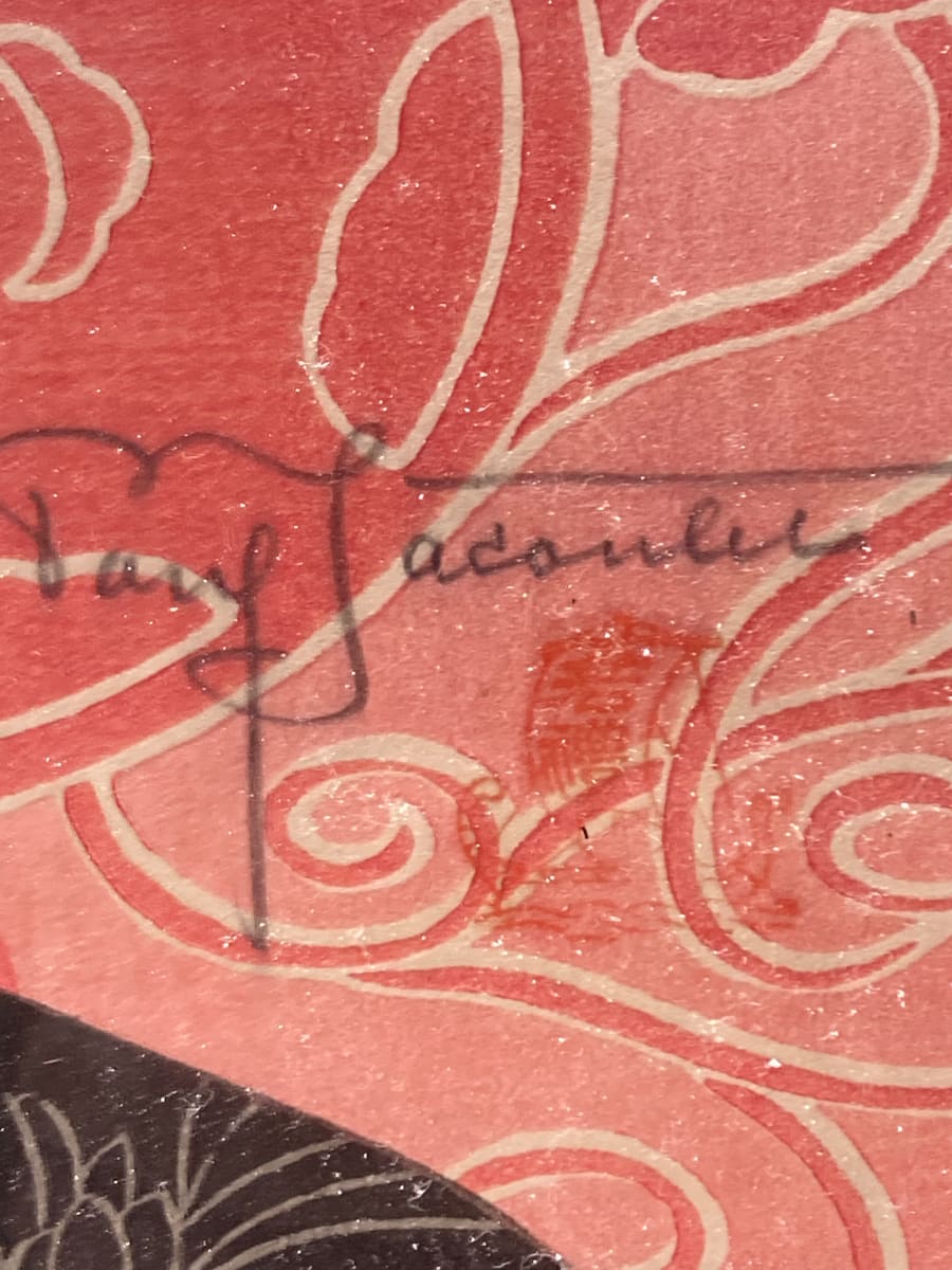 Framed Paul Jacoulet Art Deco woodblock from the collection of TIMELINES ANTIQUES Artwork Archive