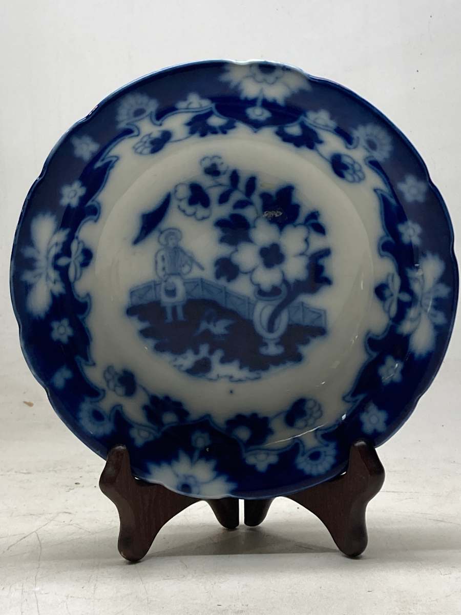 Flow blue Pekin Staffordshire serving bowl 
